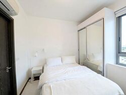 Leville iSuites (D15), Apartment #636005331